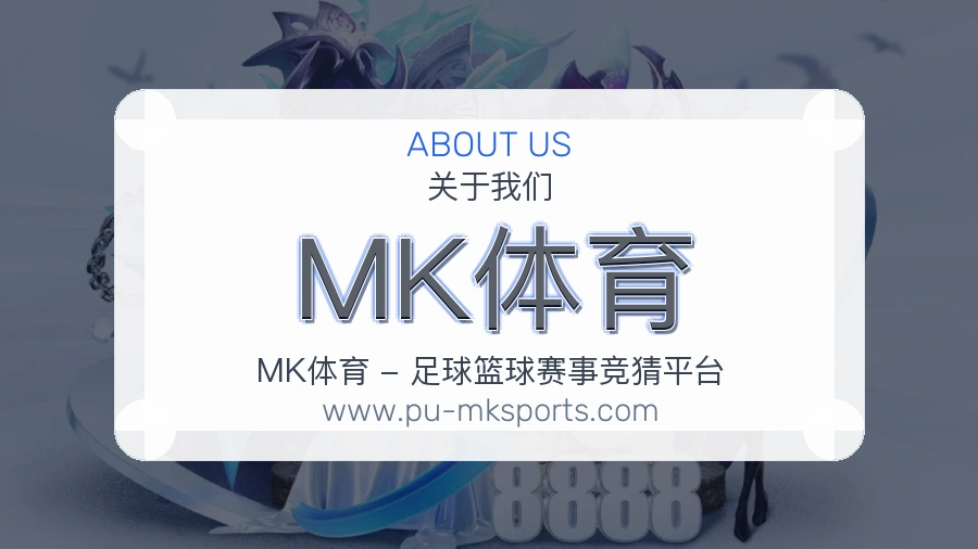 服务承诺
