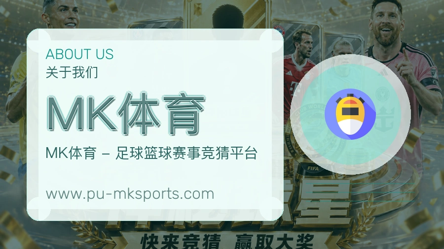 承诺延续